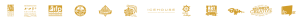 2014 Sponsors